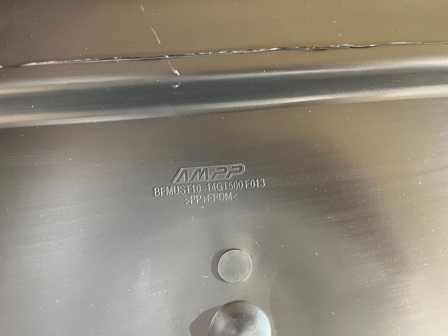 2013 Ford Mustang GT500 to S550 Conversion Splash Shield – New / Never Installed